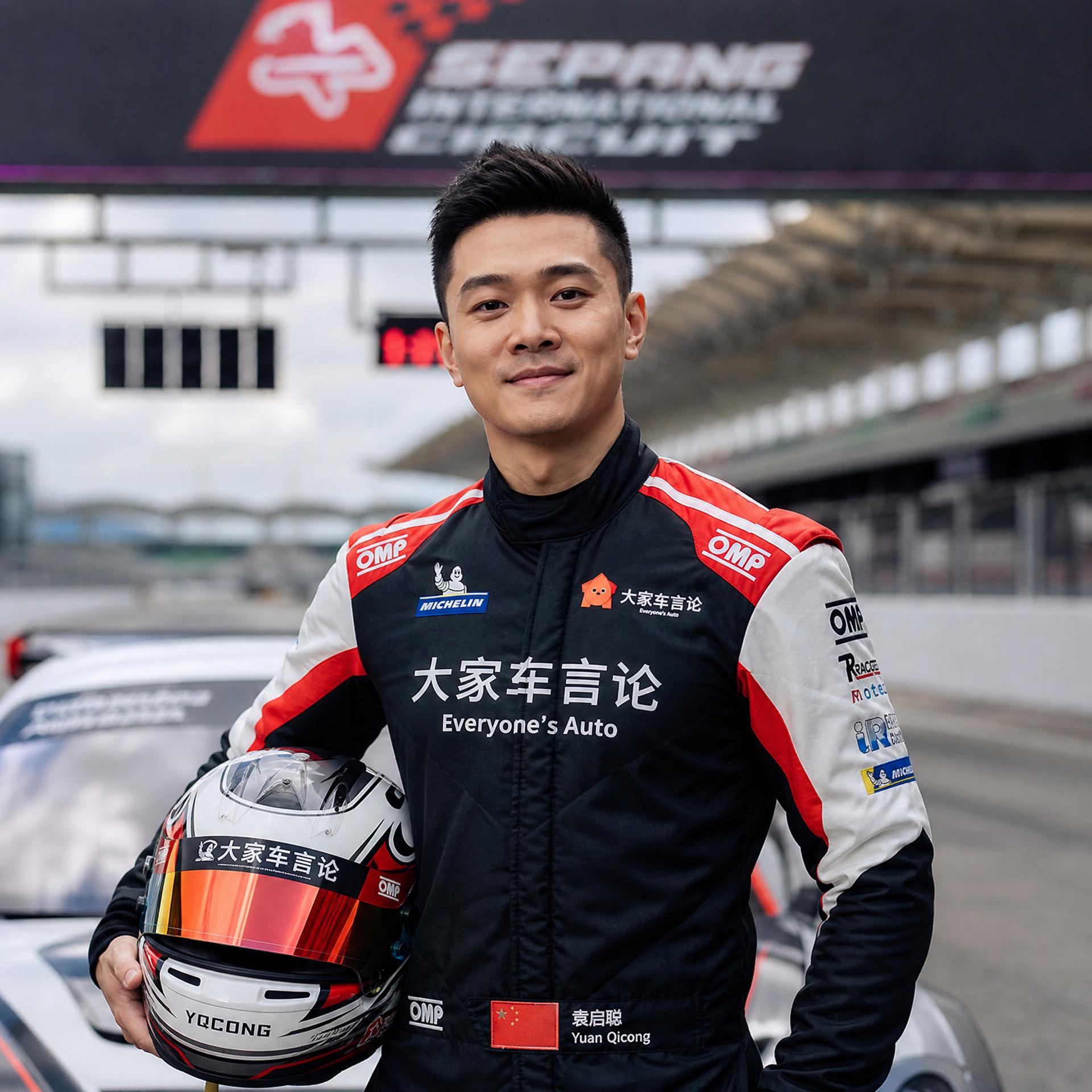 51 赛车手顾问李天宇