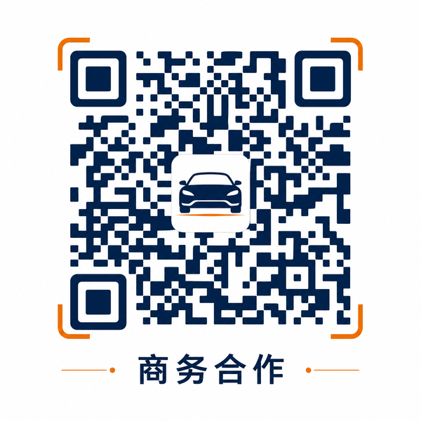 51商务合作微信